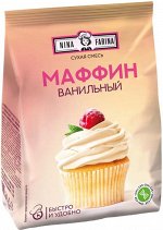 «Nina Farina», смесь для десерта «Маффин Ванильный», 300г