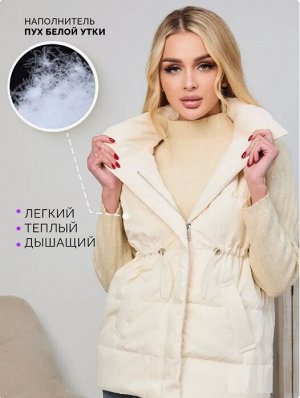 Жилет женский