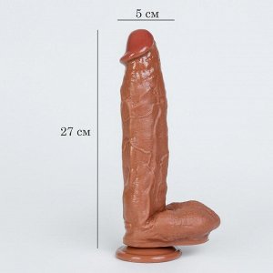 Фаллоимитатор Оки-Чпоки, реалистик, на присоске, PVC, 29?5 см, телесный