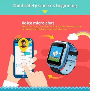 Умные детские часы Smart Baby Watch G100 (T7, Q65, GW500S)