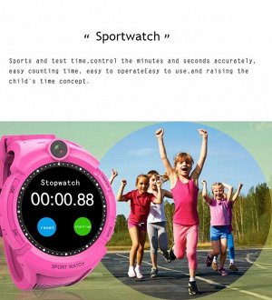 Умные детские часы Smart Baby Watch i8 (Q360)