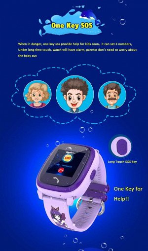 Водонепроницаемые умные детские часы Smart Baby Watch W9