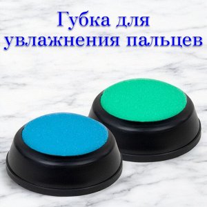 Губка для кассира STAFF круглая, ассорти, 1 шт, 237951