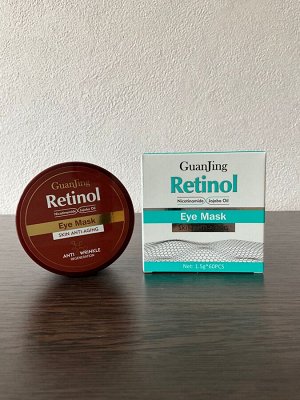 GuanJing Патчи для век антивозрастные с ретинолом и ниацинамидом, 60 шт.