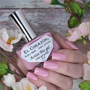 .Active Bio-gel Color gel polish 423/345  6Cream-345-Светло-розовый холодный