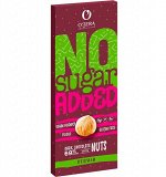 O&#039;Zera Горький шоколад &quot;No sugar added Dark&amp;Nuts&quot; 90 г