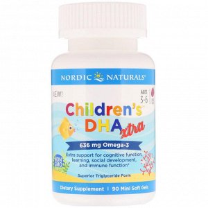 Nordic Naturals, Children's DHA Xtra, Ягодный пунш, 636 мг, 90 мягких мини-таблеток