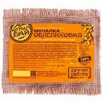 Мочалка &quot;Облепиховая&quot;