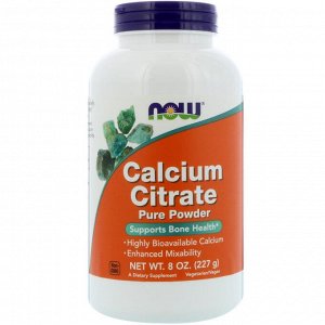 Now Foods, Calcium Citrate, Pure Powder, 8 унций (227 г)