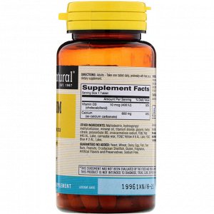 Mason Natural, Кальций Плюс Витамин D3, 600 мг, 60 таблеток