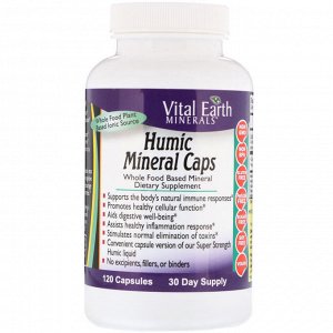 Vital Earth Minerals, Гуминовые минеральные капсулы, 120 капсул