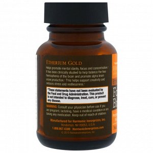 Harmonic Innerprizes, Etherium Gold, Focused Brain, 60 Vegetarian Capsules