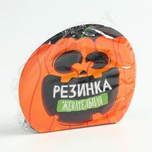 Жевательная резинка в коробке «Тыква», 40 г