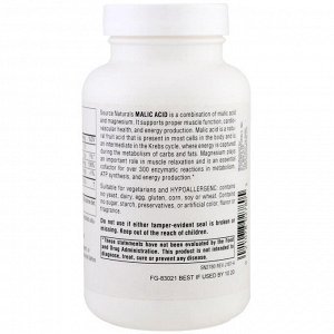 Source Naturals, Яблочная кислота, 833 мг, 120 таблеток