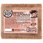 Мочалка &quot;Кедровая&quot;