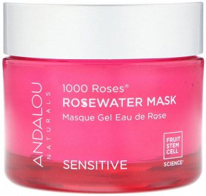 Маска из розовой воды для чувствительной кожи