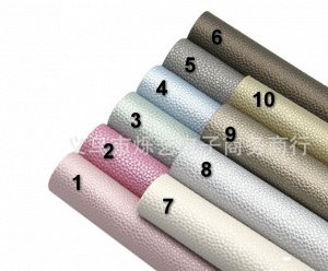 Искусственная кожа для рукоделия (с ворсистой основой), 20*33 см