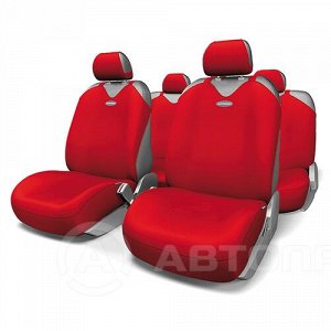 Майки R-1 SPORT PLUS, закрытое сиденье, полиэстер, 9 предметов, красный