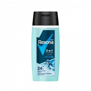 REXONA Men Гель для душа 2в1 Горный лед 100мл