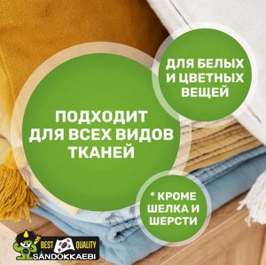 Стиральный порошок, универсальный м/у/Detergent Saetak Plus, Sandokkaebi, Ю.Корея, 800 г