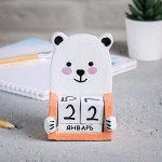 Вечный календарь &quot;Мишка&quot;, дерево албезия, ручная работа