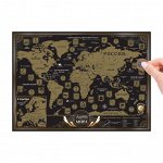 Географическая карта мира со скретч-слоем , чёрная, 70 х 50 см., 200 гр/кв.м