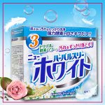 * &quot;Mitsuei&quot; &quot;Herbal Three&quot; Стиральный порошок с дезодорирующими компонентами, отбеливателем и ферментами