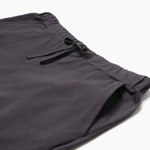 Пижама мужская KAFTAN i`m lazy размер, серый