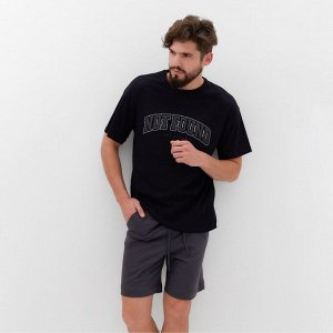 Пижама мужская KAFTAN Not found размер, серый/черный