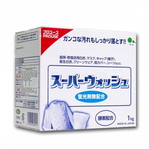 "Mitsuei" "Super Wash" Мощный стиральный порошок с ферментами для стирки белого белья