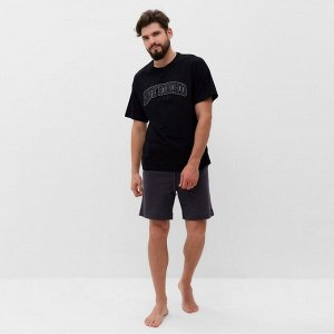 Пижама мужская KAFTAN Not found размер, серый/черный