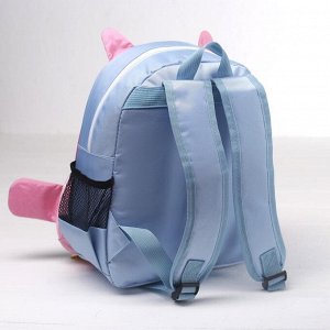 Рюкзак детский «Сова», цвет голубой