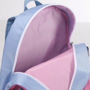 Рюкзак детский «Сова», цвет голубой