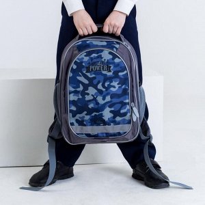 Рюкзак школьный с эргономичной спинкой, Calligrata, 37 х 27 х 16, «Милитари», серый
