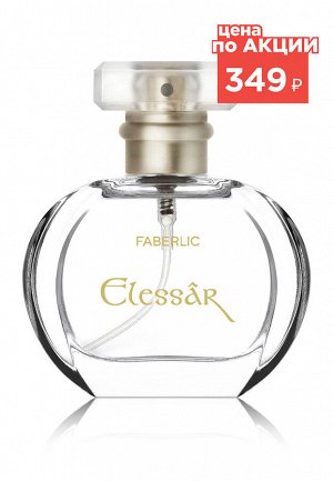 Парфюмерная вода для женщин Elessar, 30 мл