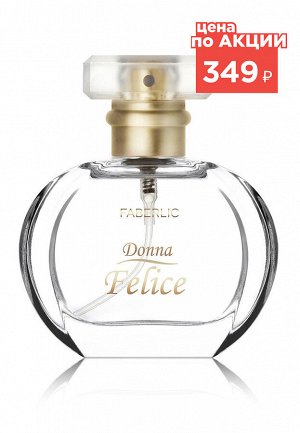 Парфюмерная вода для женщин Donna Felice