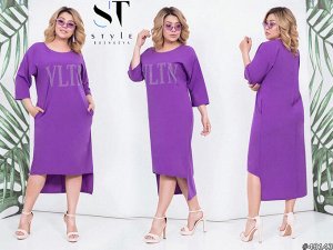 ST Style Платье 48143