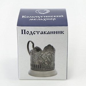 Подстаканник «Комбат», никелированный, с чернением