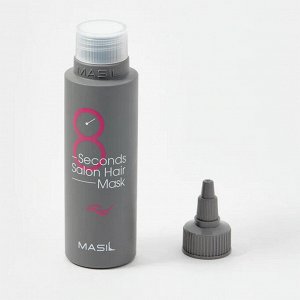Masil Маска для волос быстрое восстановление 8 Seconds Salon Hair Mask, 100 мл
