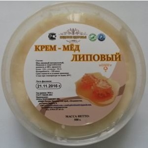 Крем-мёд липовый, 500 грамм