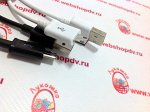 Кабель для зарядки  Android