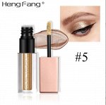 Жидкие глиттер-тени для век HengFang (05)