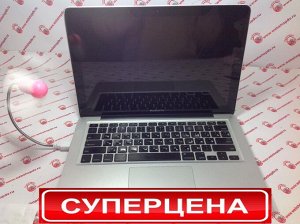 Вентилятор для ноутбука (питание USB)