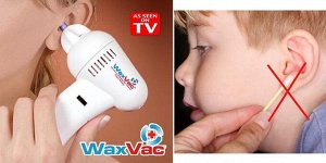 Прибор для чистки ушей WaxVac (Доктор Вак)