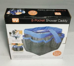 Органайзер для ванной Shower Caddy 8-pocket