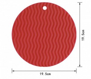 Силиконовая подставка под горячее