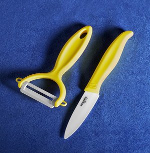 Набор для чистки овощей Ceramic Knives