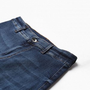 Джинсы женские палаццо MINAKU SLIM FIT 42 (рост 168 см), синие