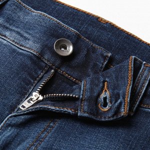 Джинсы женские палаццо MINAKU SLIM FIT 42 (рост 168 см), синие