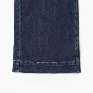 Джинсы женские палаццо MINAKU SLIM FIT 42 (рост 168 см), синие